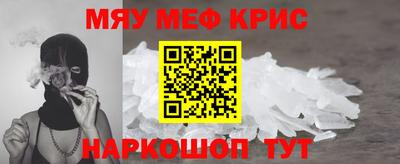 MDMA Premium VHQ Волгодонск