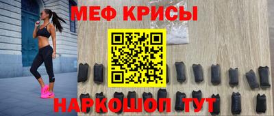 кокаин VHQ Волжск