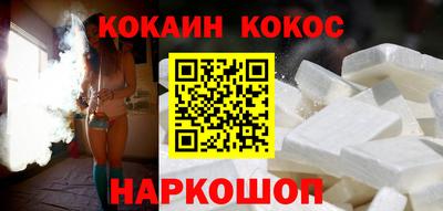 MDMA Premium VHQ Волгодонск