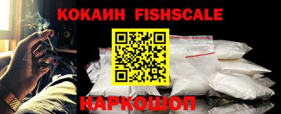 MDMA Premium VHQ Волгодонск