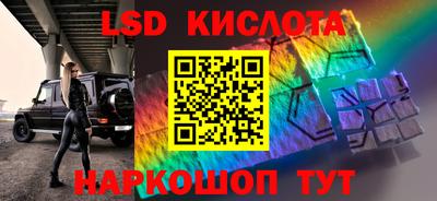 MDMA Premium VHQ Волгодонск