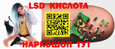 MDMA Premium VHQ Волгодонск