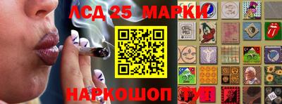 MDMA Premium VHQ Волгодонск