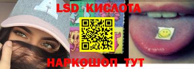 MDMA Premium VHQ Волгодонск