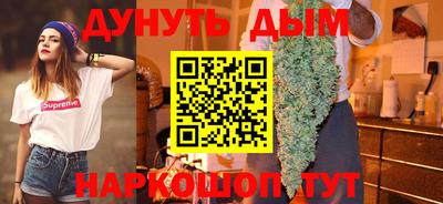 MDMA Premium VHQ Волгодонск