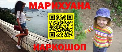 кокаин VHQ Волжск