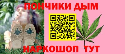 кокаин VHQ Волжск