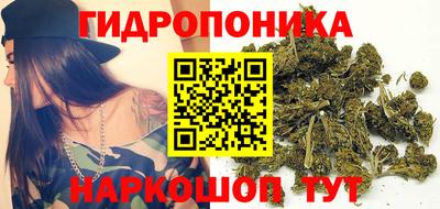 MDMA Premium VHQ Волгодонск