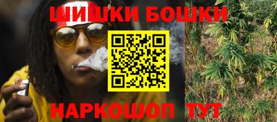кокаин VHQ Волжск