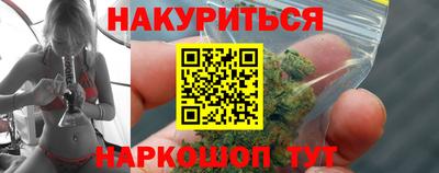 кокаин VHQ Волжск
