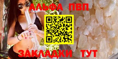 MDMA Premium VHQ Волгодонск
