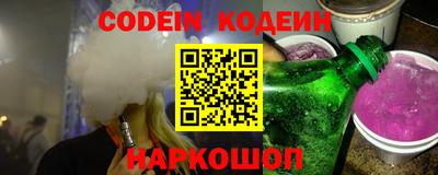 MDMA Premium VHQ Волгодонск