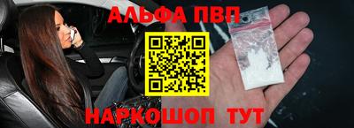MDMA Premium VHQ Волгодонск
