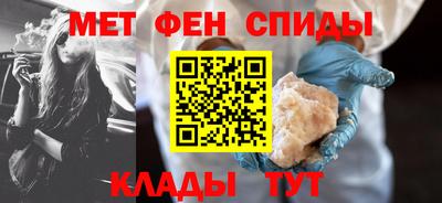 MDMA Premium VHQ Волгодонск