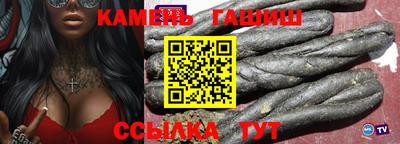 MDMA Premium VHQ Волгодонск