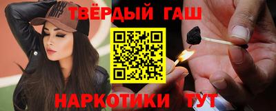 MDMA Premium VHQ Волгодонск