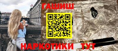 MDMA Premium VHQ Волгодонск