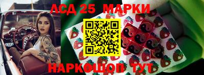 MDMA Premium VHQ Волгодонск