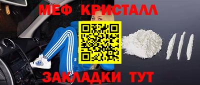 кокаин VHQ Волжск